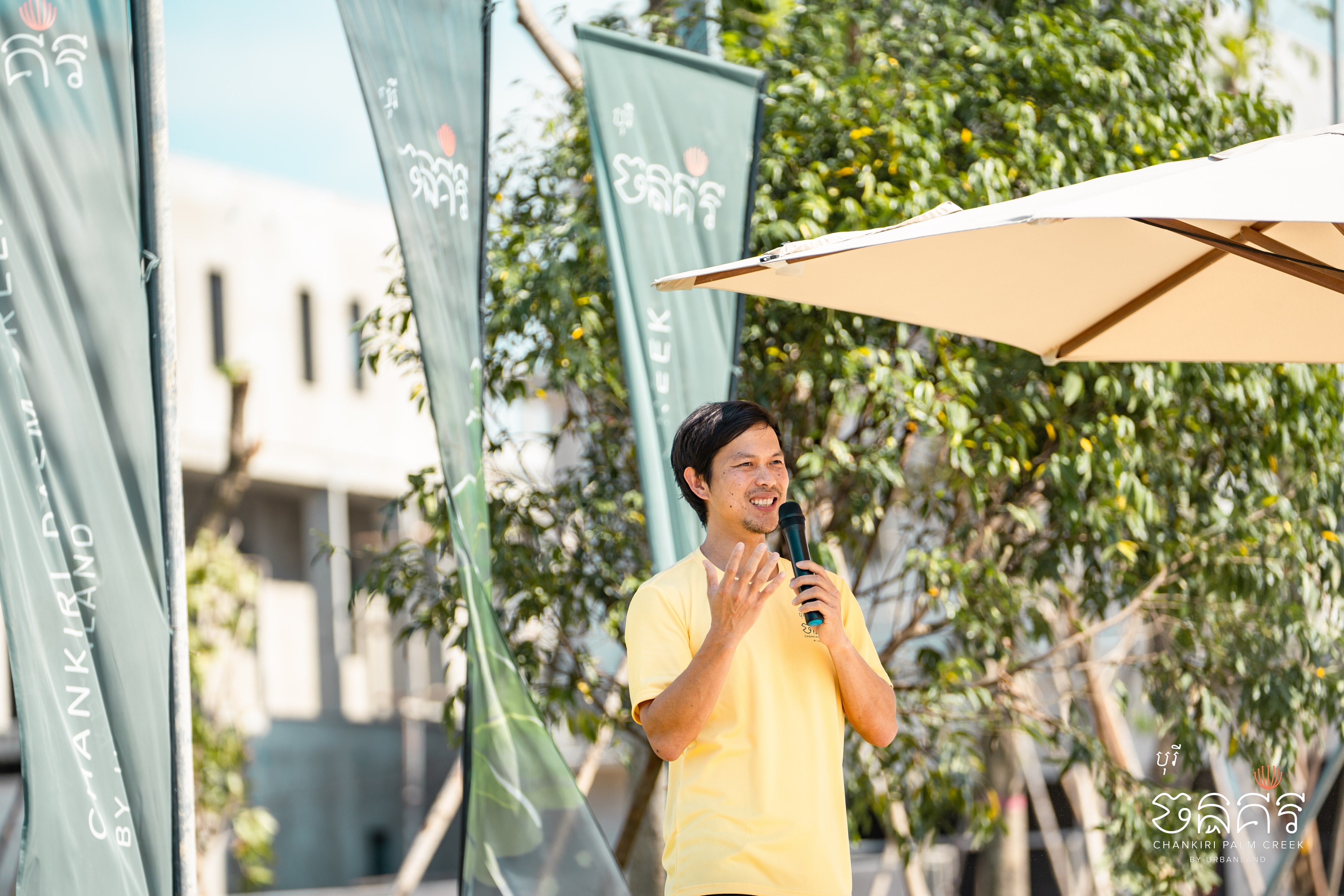 CEO Hok Kang delivered a speech to Chankiri homeowners about the objectives of the event including features of the master plan